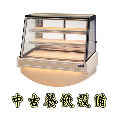支票貼現借款