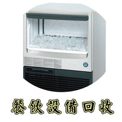 黃金鑽石典當