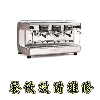 轉當降息代償
